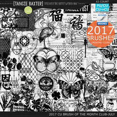 2017 Brush of the Month Club - No. 07 July Brushes
