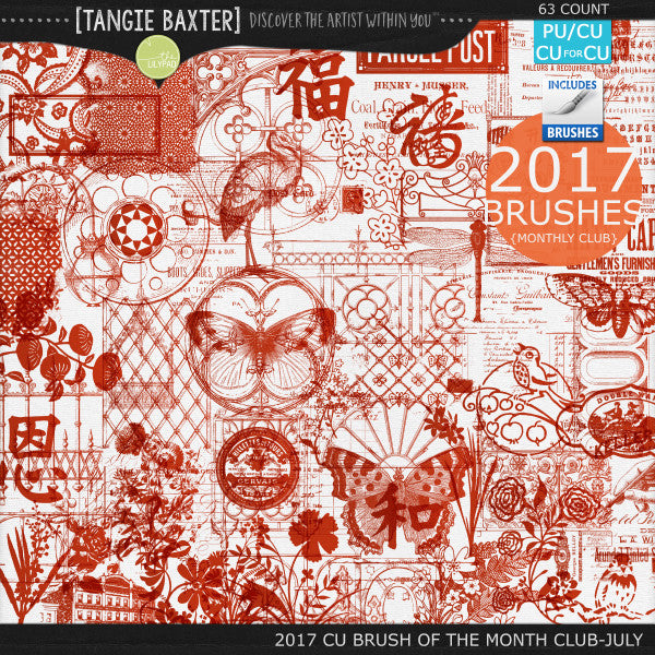 2017 Brush of the Month Club - No. 07 July Brushes
